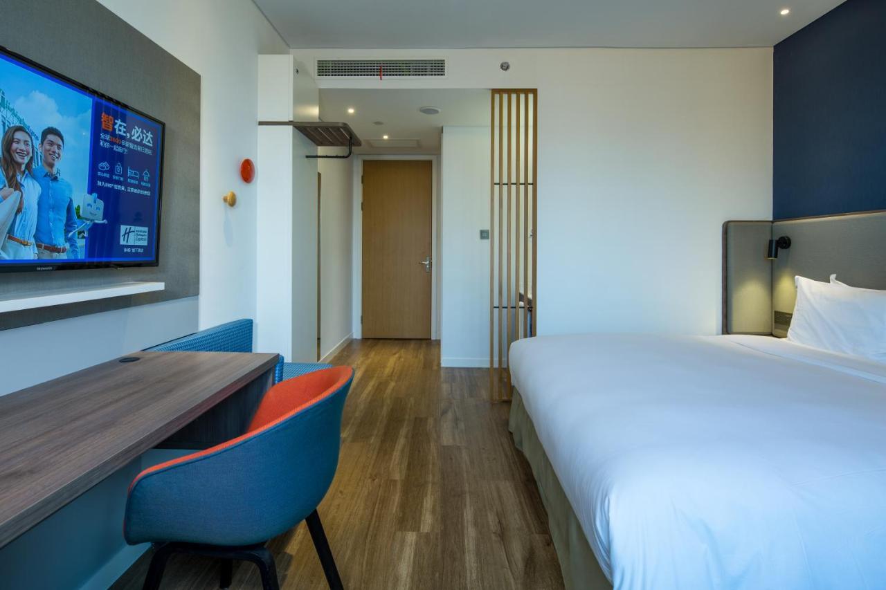 Holiday Inn Express Haining City Center, An Ihg Hotel Buitenkant foto
