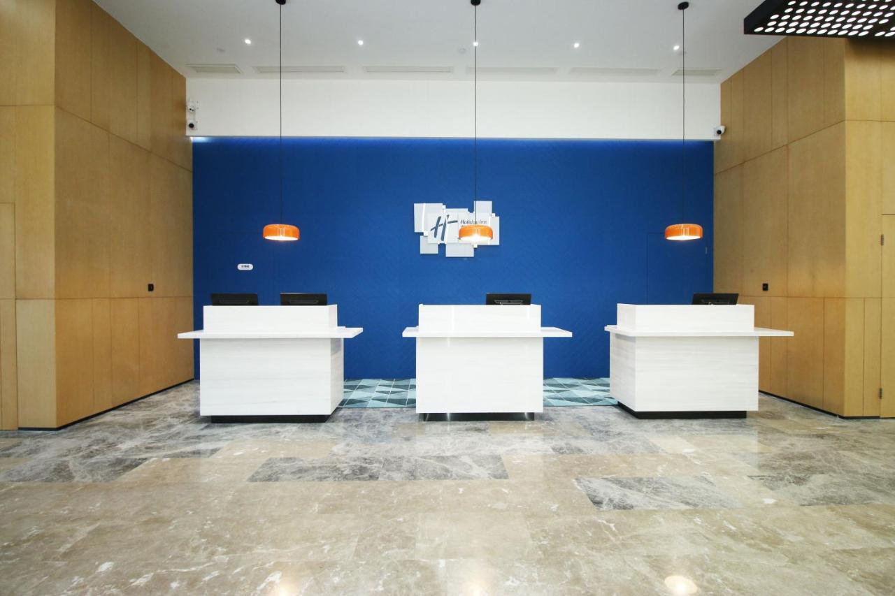 Holiday Inn Express Haining City Center, An Ihg Hotel Buitenkant foto