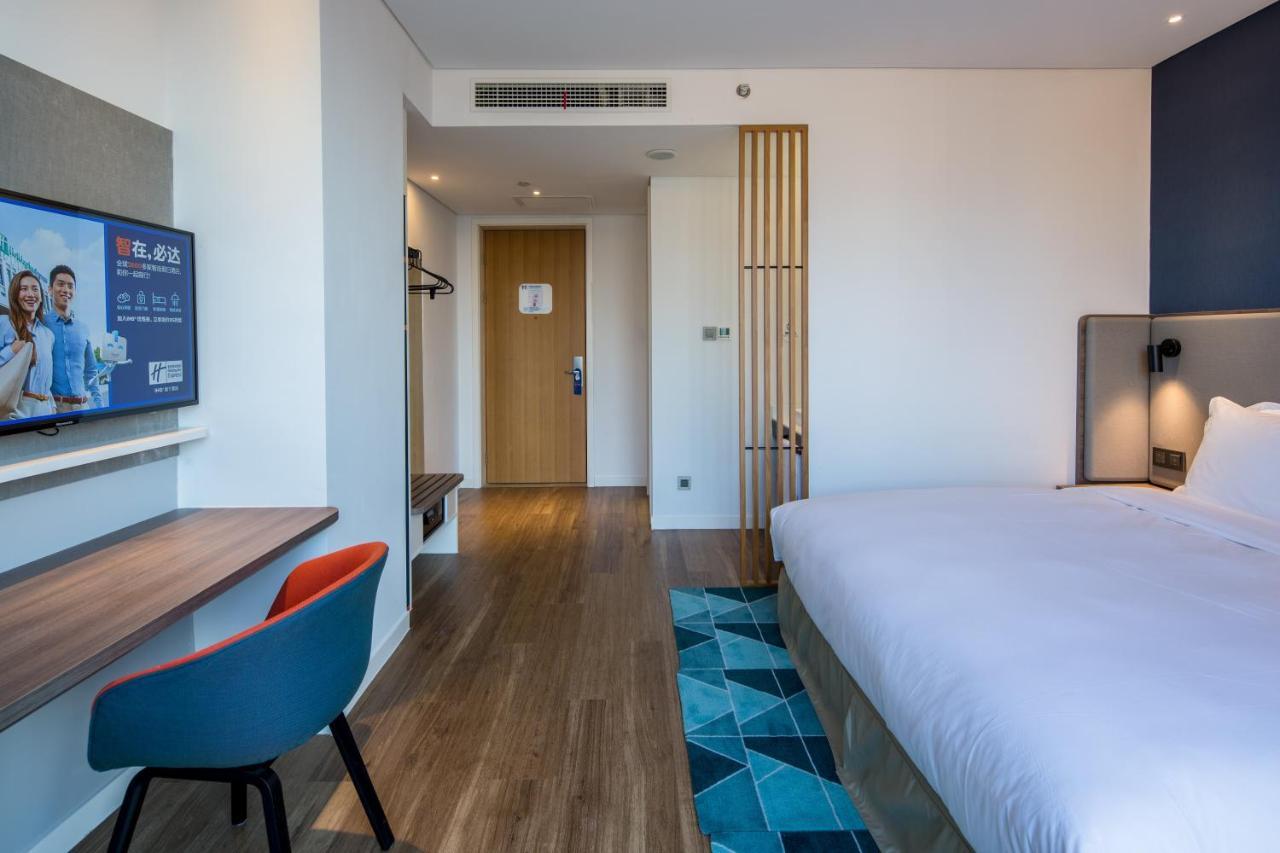 Holiday Inn Express Haining City Center, An Ihg Hotel Buitenkant foto