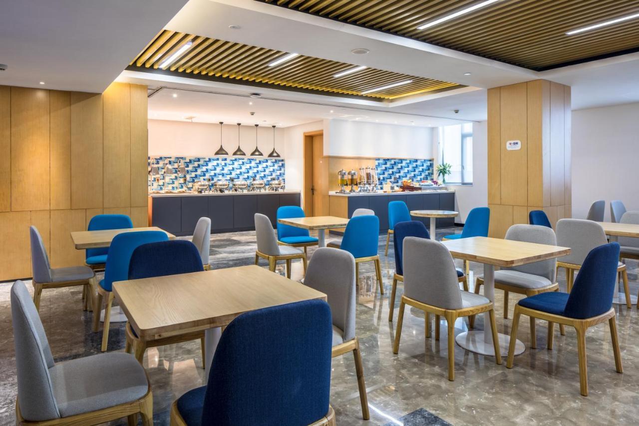 Holiday Inn Express Haining City Center, An Ihg Hotel Buitenkant foto
