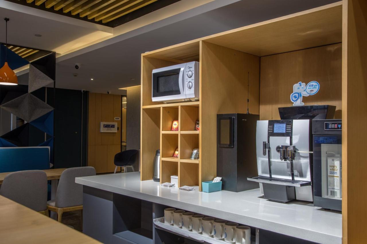 Holiday Inn Express Haining City Center, An Ihg Hotel Buitenkant foto