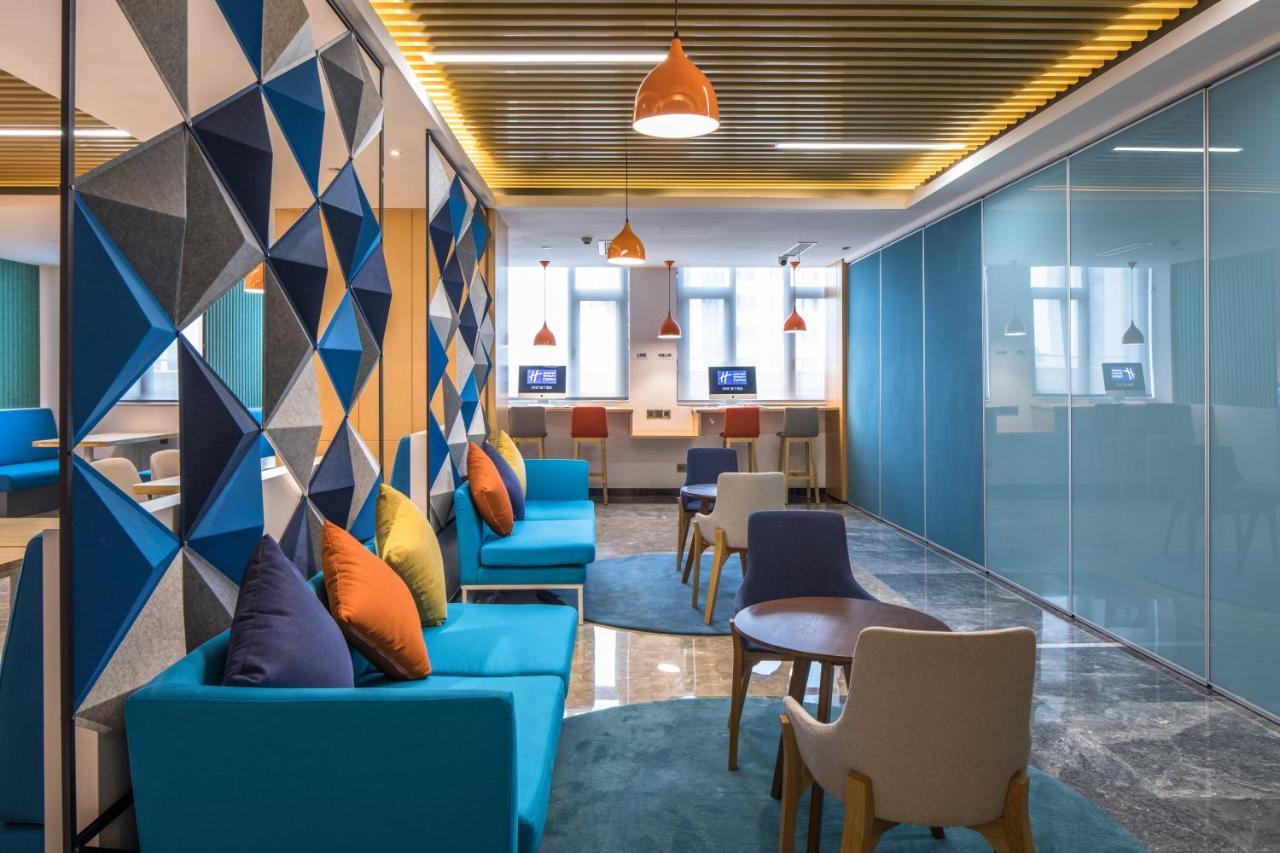 Holiday Inn Express Haining City Center, An Ihg Hotel Buitenkant foto