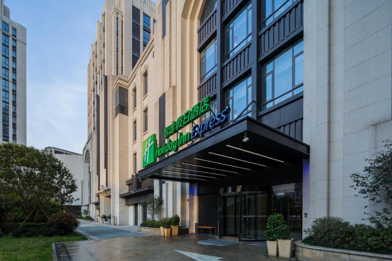 Holiday Inn Express Haining City Center, An Ihg Hotel Buitenkant foto