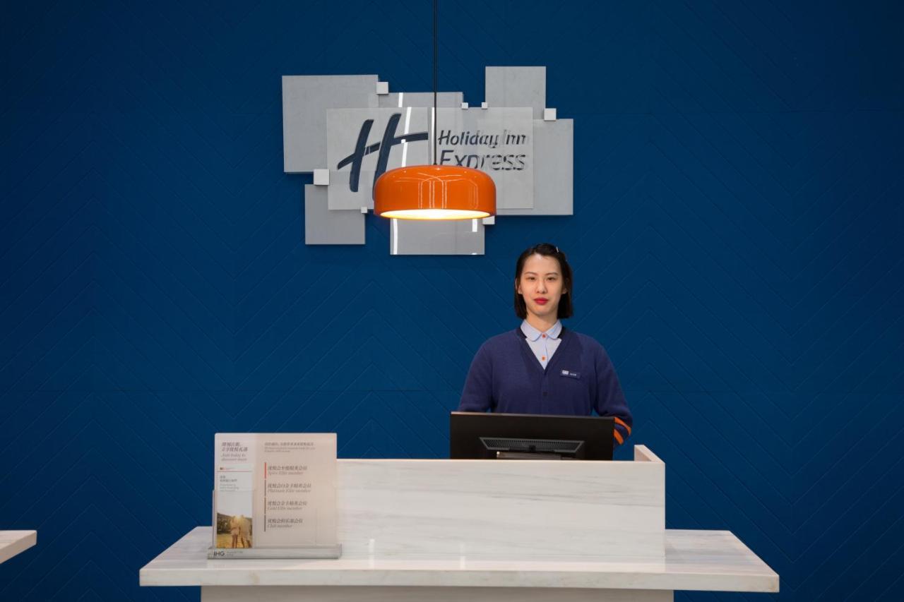 Holiday Inn Express Haining City Center, An Ihg Hotel Buitenkant foto